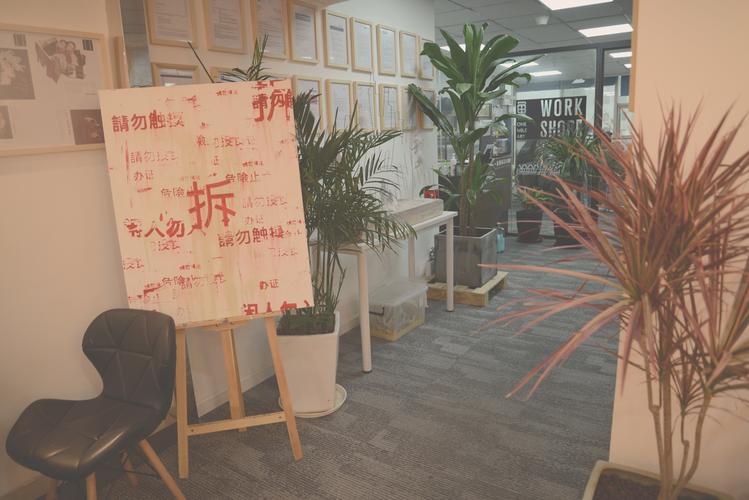 包括:教育咨询;社会经济咨询;教育管理;商业信息咨询;信息技术咨询
