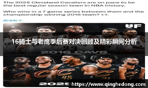 球速体育官网