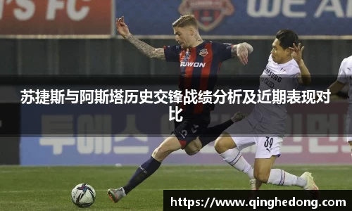 球速体育官网