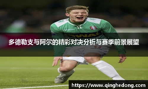 球速体育官网