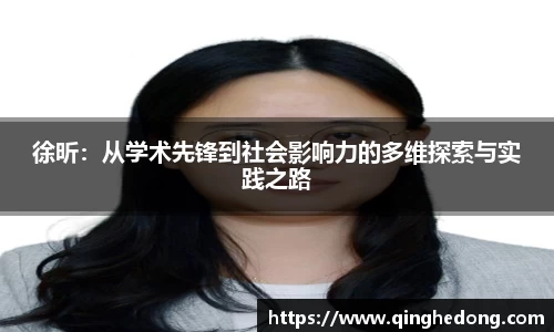 球速体育官网