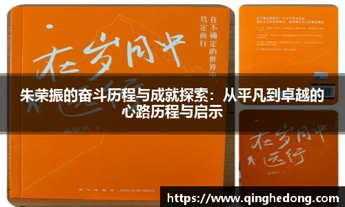 球速体育APP