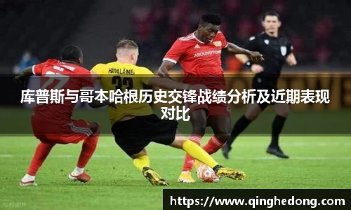 球速体育官网