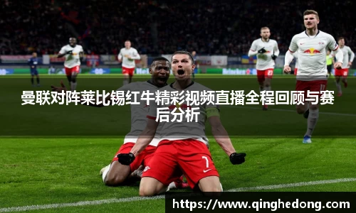 球速体育平台