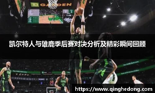 球速体育