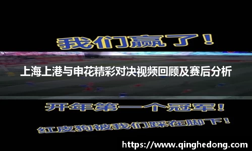 球速体育平台