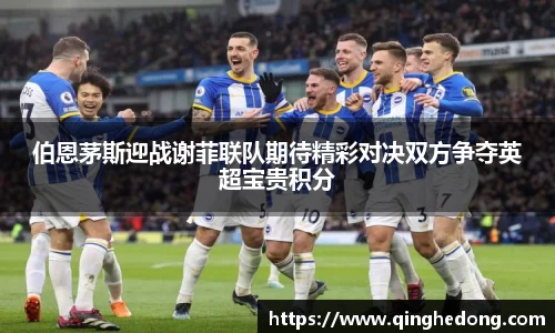 球速体育