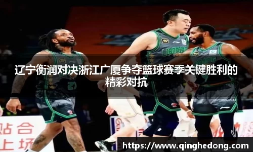 球速体育APP