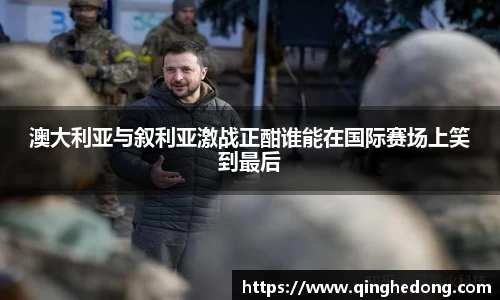 球速体育官网