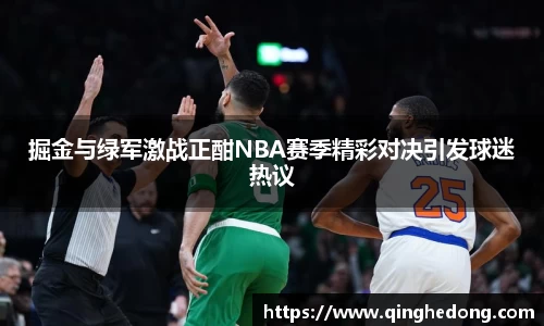 球速体育官网