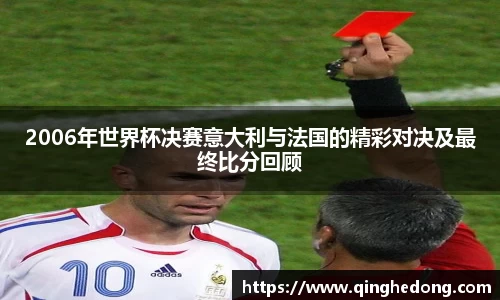 球速体育