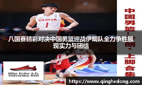 球速体育官网