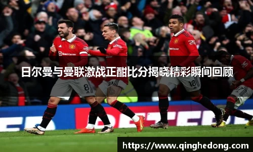 球速体育官网