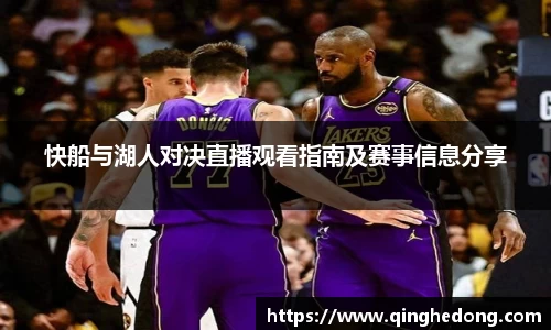 球速体育官网