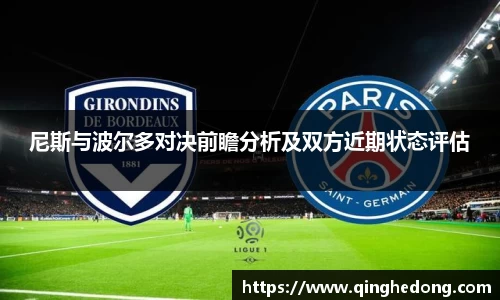 球速体育官网