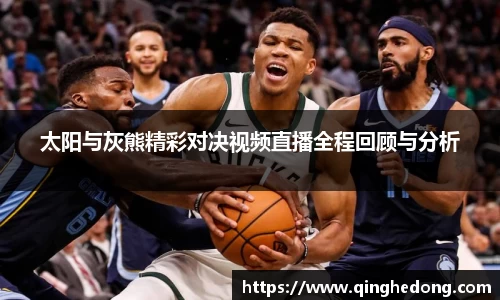 球速体育官网