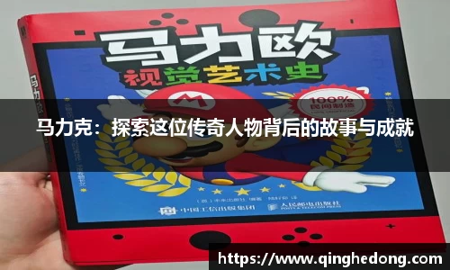 球速体育