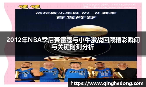 球速体育官网