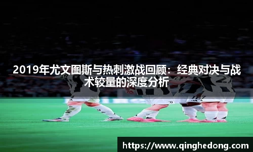 球速体育