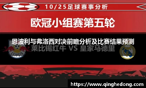 球速体育官网