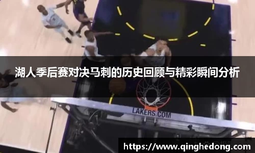 球速体育官网