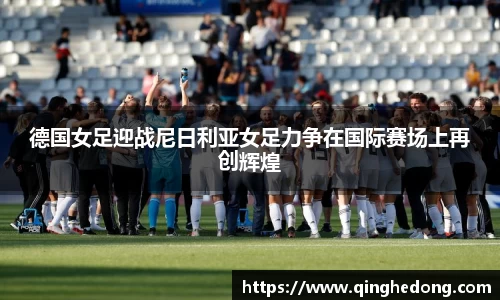 球速体育官网