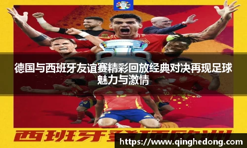 球速体育平台