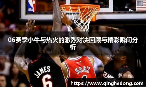 球速体育官网