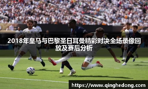 球速体育APP