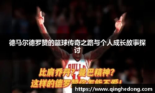 球速体育官网