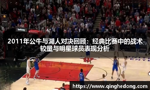 球速体育
