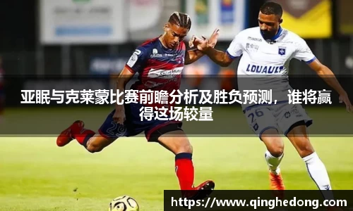 球速体育官网